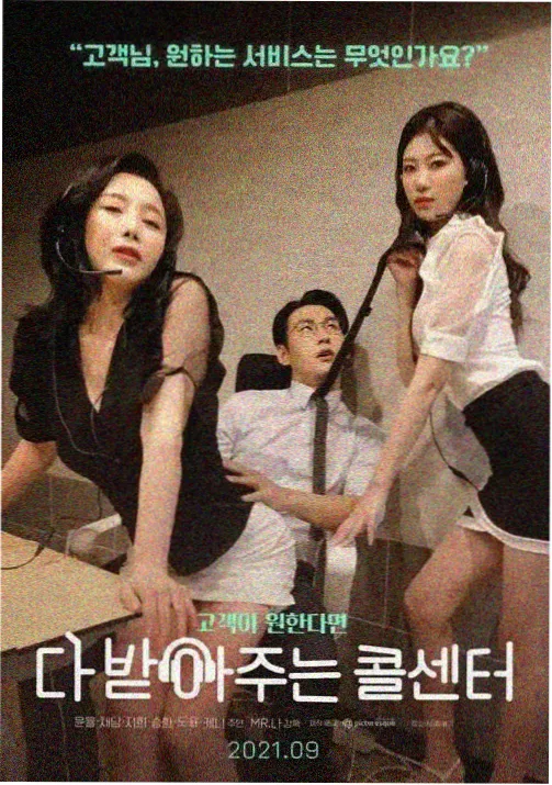 动漫番剧清晰度差异配图